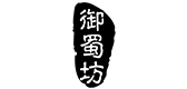 御蜀坊品牌logo