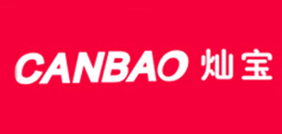燦寶品牌logo
