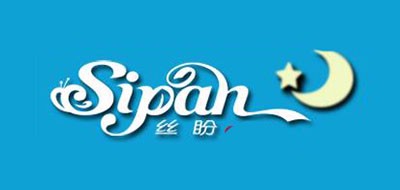 Sipan 絲盼品牌logo
