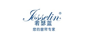 Josselin/若瑟藍(lán)品牌logo