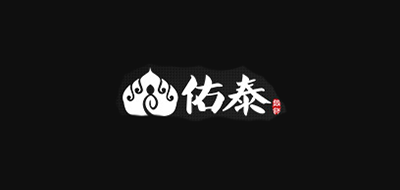 佑泰品牌logo