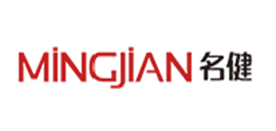 名健品牌logo