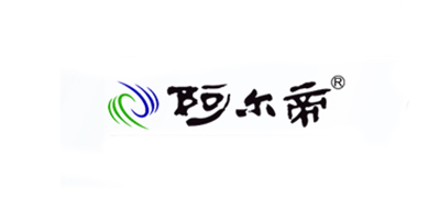 阿爾帝品牌logo