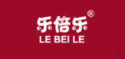 樂倍樂品牌logo