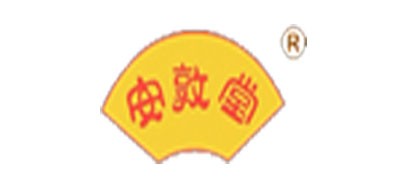 安敦堂品牌logo