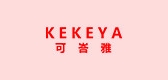 可峇雅品牌logo
