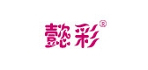 懿彩品牌logo