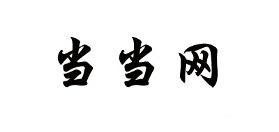 當(dāng)當(dāng)網(wǎng)品牌logo