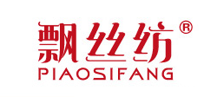 飄絲紡品牌logo