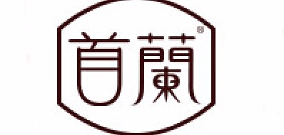 首蘭品牌logo