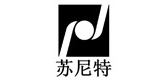 蘇尼特品牌logo