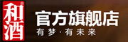 和酒品牌logo