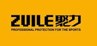 聚力品牌logo