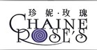 珍妮品牌logo