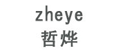 哲燁品牌logo