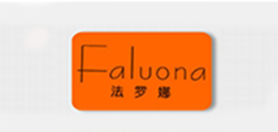 法羅娜品牌logo