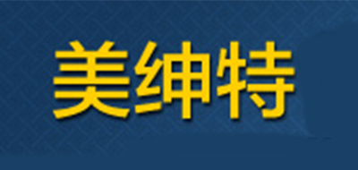 美紳特品牌logo