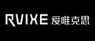 Rvixe/愛唯克思品牌logo