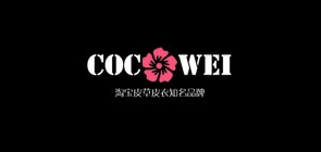 可可薇品牌logo