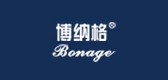 博納格品牌logo