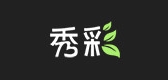 秀彩品牌logo