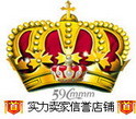 愛(ài)德圣堡品牌logo