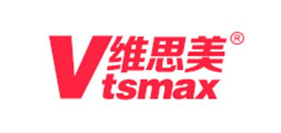 VTSMAX/維思美品牌logo