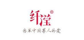 纖瀅品牌logo