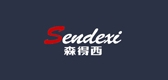 森得西品牌logo