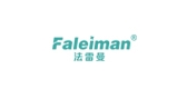 法雷曼品牌logo