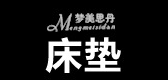 夢(mèng)美思丹品牌logo