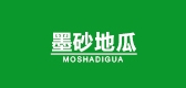 墨砂地瓜品牌logo