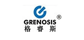 Grenosis品牌logo