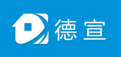 德宣品牌logo