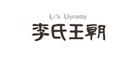 李氏王朝品牌logo