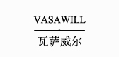 VASAWILL/瓦薩威爾品牌logo