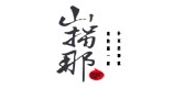 山拐那品牌logo