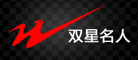 F－MAN/雙星名人品牌logo