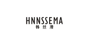 HNNSSEMA/韓絲漫品牌logo