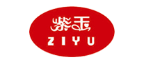 紫玉品牌logo