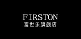 Firston/富世樂(lè)品牌logo