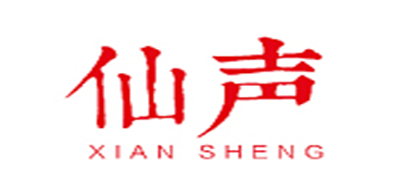仙聲品牌logo
