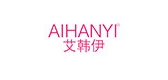 艾韓伊品牌logo