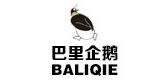 巴里企鵝品牌logo