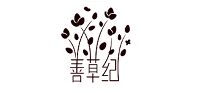 善草紀(jì)品牌logo