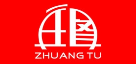 莊圖品牌logo