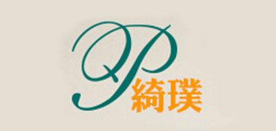 QP/綺璞品牌logo