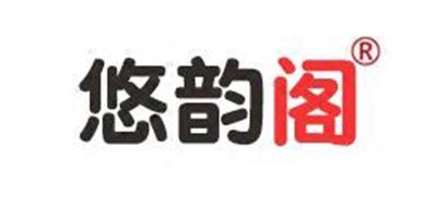 悠韻閣品牌logo