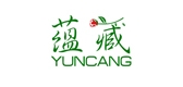 蘊(yùn)藏品牌logo