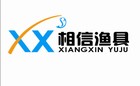 相信品牌logo